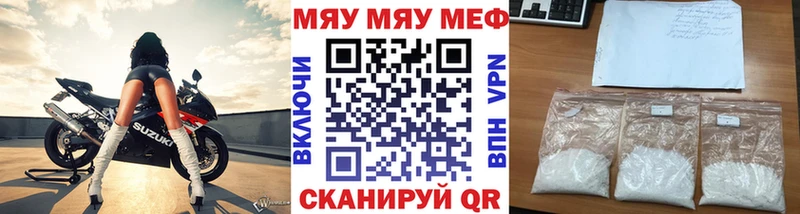 Купить наркотики цена Белозерск Бошки Шишки  Экстази  АМФ  ГАШ  A PVP  Cocaine 