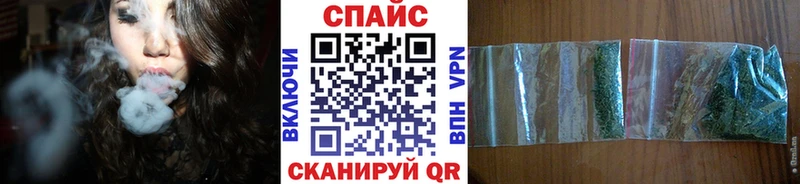 БУТИРАТ Butirat  Белозерск 