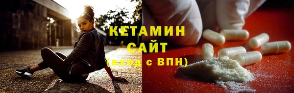 скорость Балабаново
