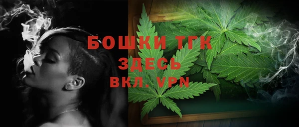 скорость Балабаново