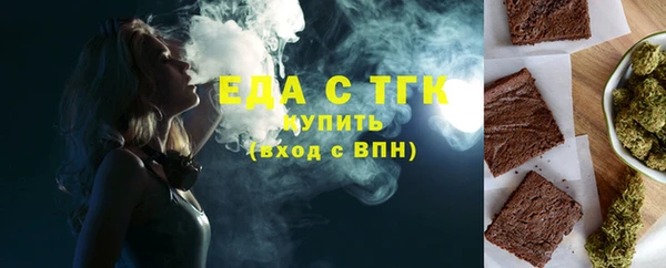 ешки Баксан
