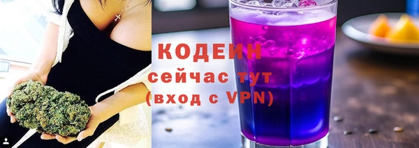 скорость Балабаново