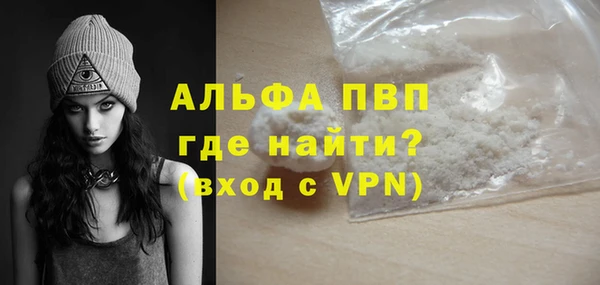 ешки Баксан