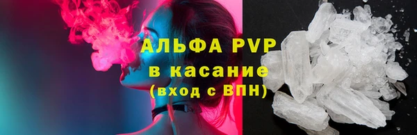 скорость Балабаново