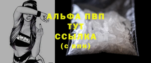 ешки Баксан