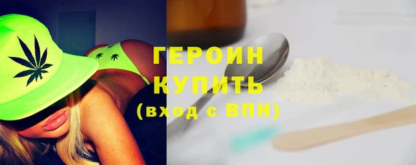 ешки Баксан