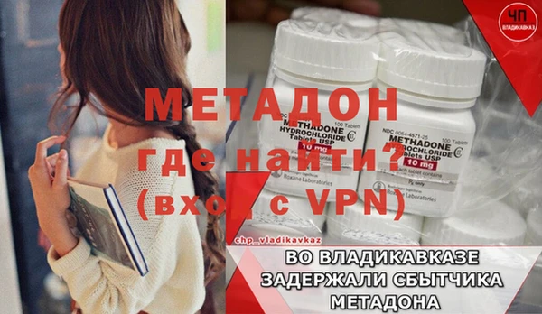 бошки Балахна