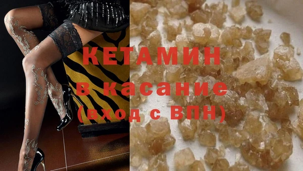 бошки Балахна