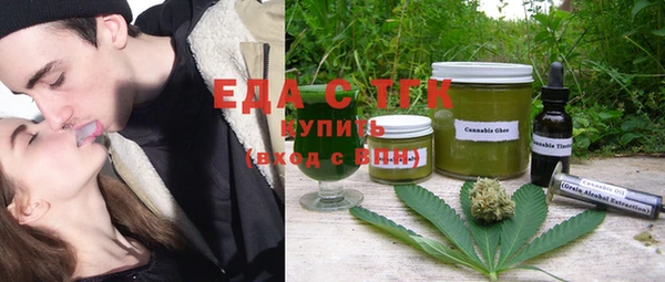 ешки Баксан