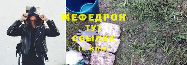 ешки Баксан