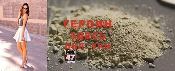 ешки Баксан