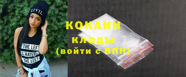 ешки Баксан